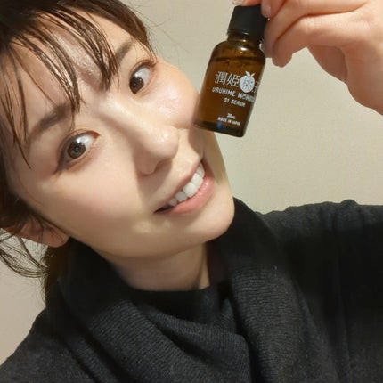 潤姫桃子S1美容液/潤姫桃子/美容液を使ったクチコミ(5枚目)