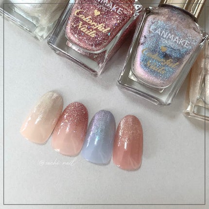 カラフルネイルズ/キャンメイク/マニキュアを使ったクチコミ(8枚目)