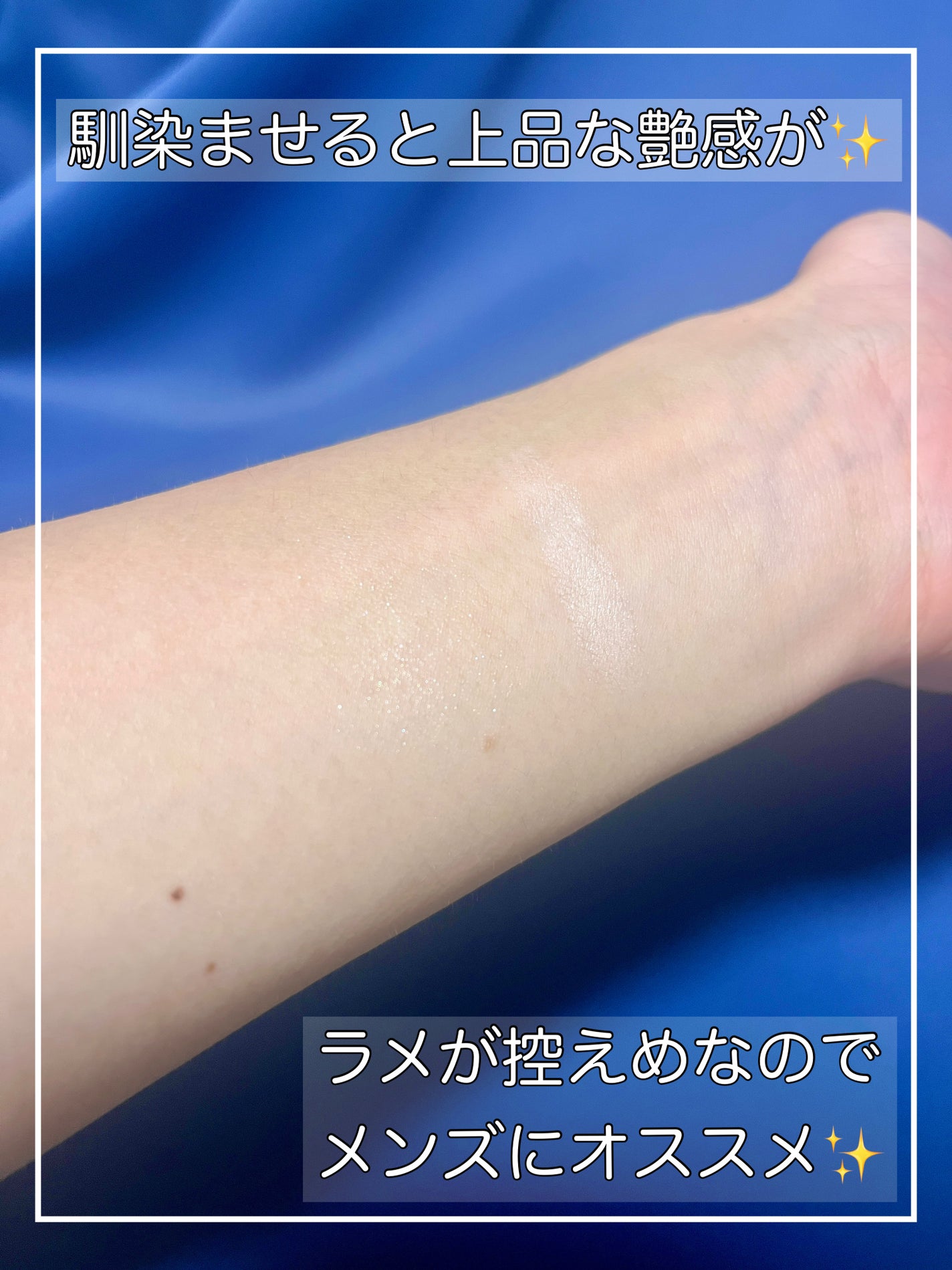 アイムマルチスティック デュアル/i’m meme/シェーディングを使ったクチコミ(3枚目)