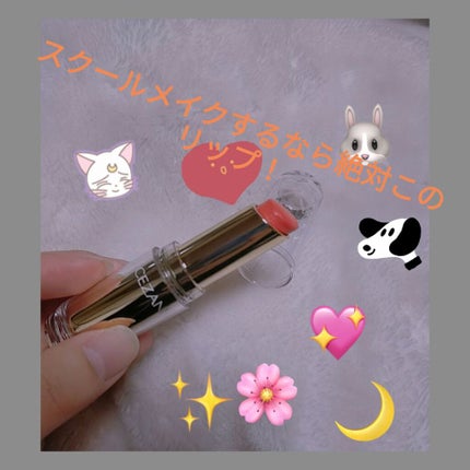 ラスティンググロスリップ/CEZANNE/口紅を使ったクチコミ(1枚目)