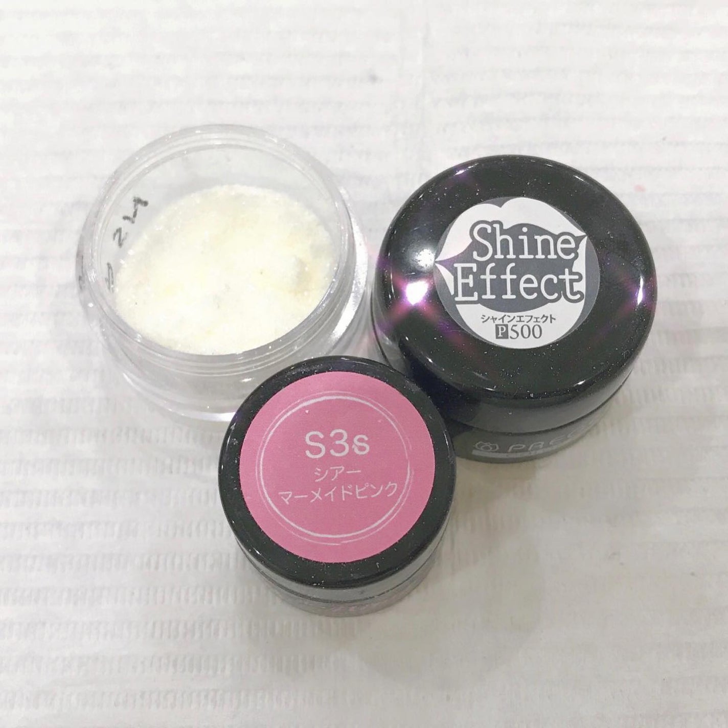 なかやまちえこ on LIPS 「きらきらピンク🪄⠀⠀カラー、ラメともに代官山のシェアネイルサロ..」(4枚目)