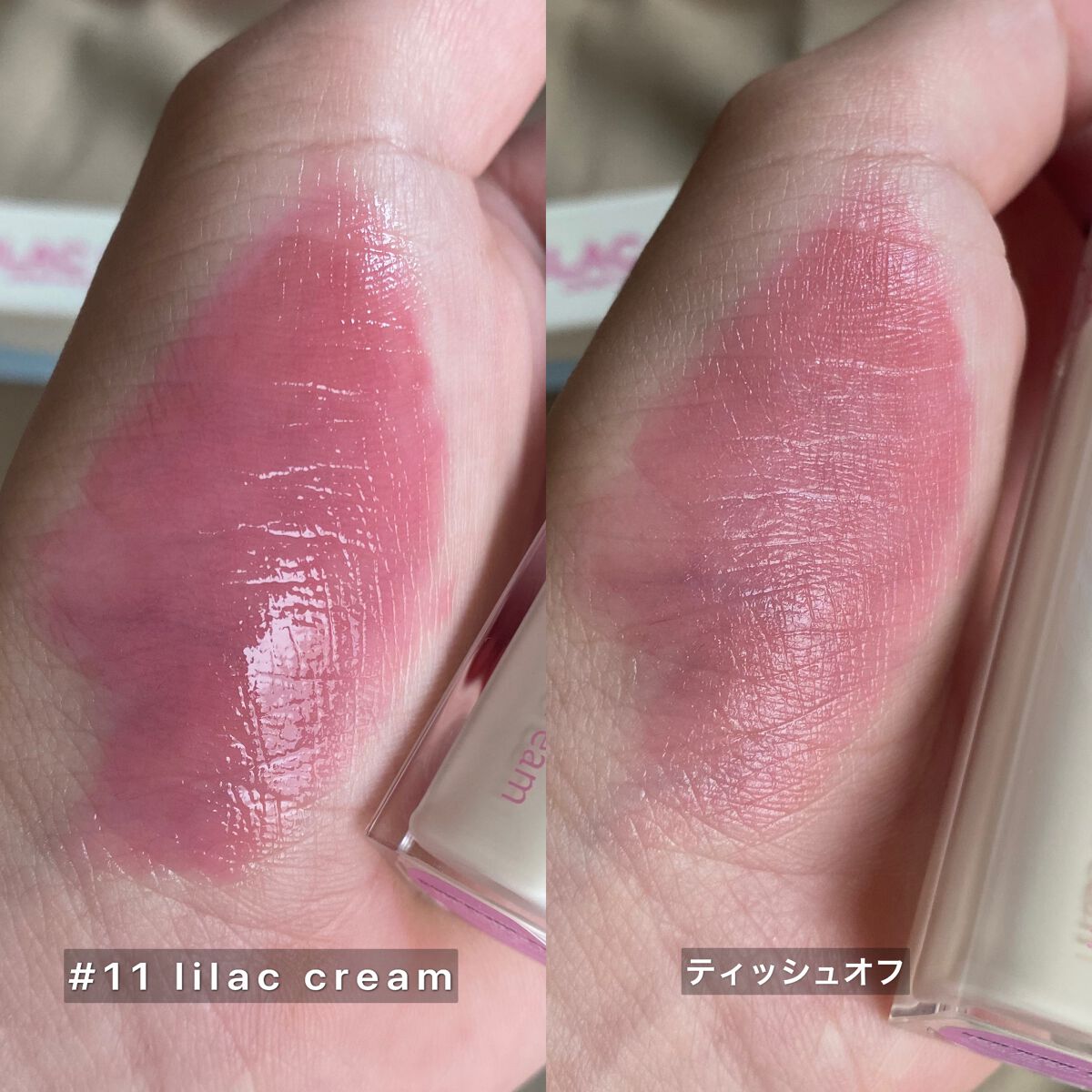 デュイフルウォーターティント/rom&nd/リップティントを使ったクチコミ（3枚目）