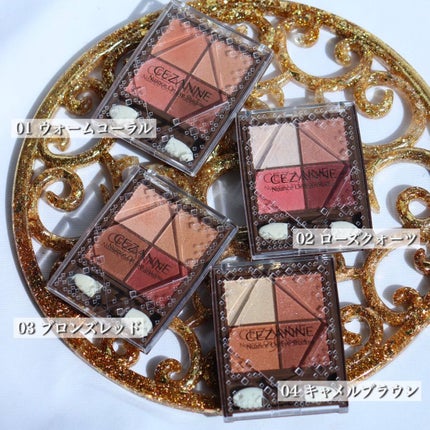 ニュアンスオンアイシャドウ/CEZANNE/アイシャドウパレットを使ったクチコミ(4枚目)