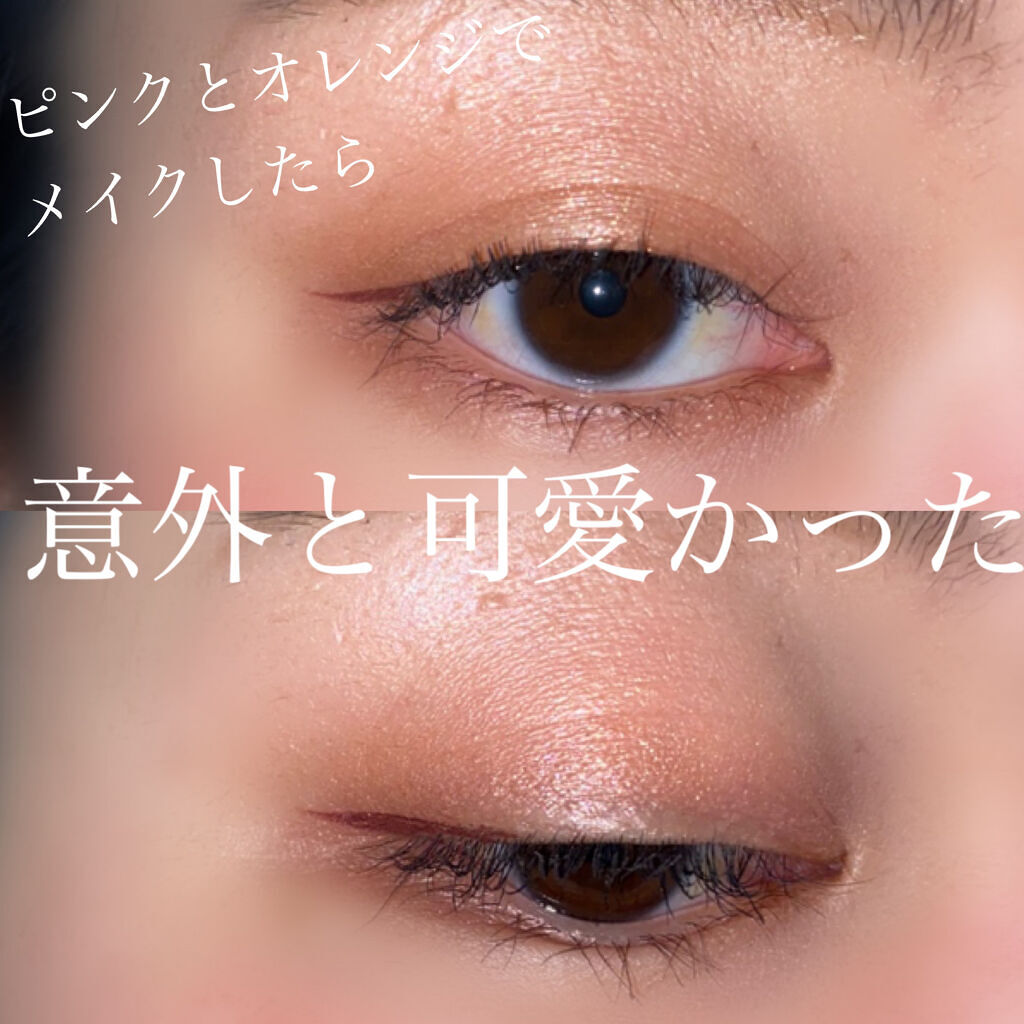 リュクスアイシャドウ/BOBBI BROWN/単色アイシャドウを使ったクチコミ（1枚目）