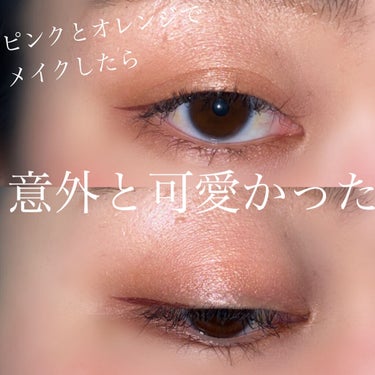 リュクスアイシャドウ/BOBBI BROWN/シングルアイシャドウを使ったクチコミ（1枚目）