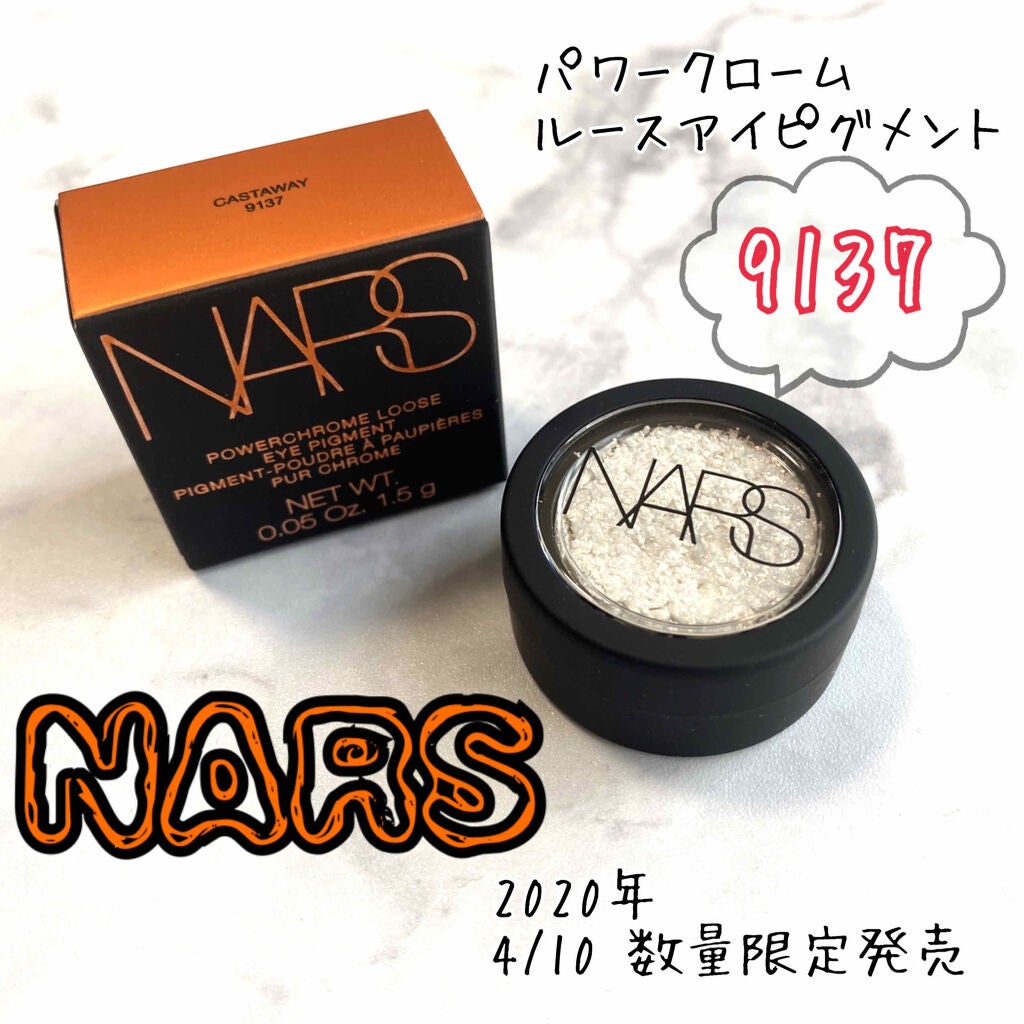 クリーム カラー フォー アイズ/TOM FORD BEAUTY/ジェル・クリームアイシャドウを使ったクチコミ(1枚目)