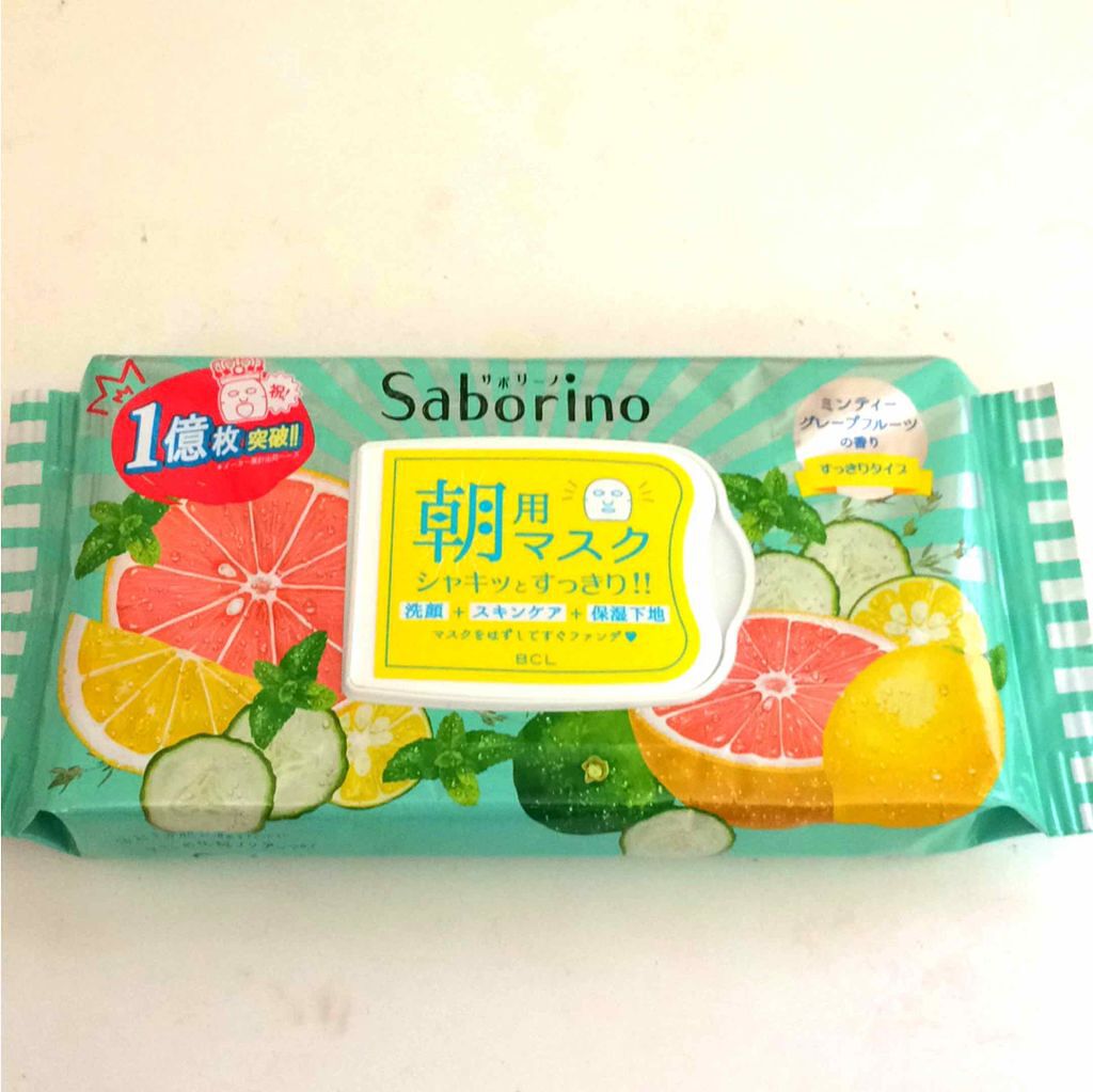目ざまシート 爽やか果実のすっきりタイプ/サボリーノ/シートマスク・パックを使ったクチコミ(1枚目)