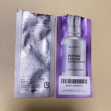 DR.PEPTI 
ペプチド ボリューム マスター エッセンス

サンプルを使いました。
洗顔後すぐに使う導入美容液みたいです。

パウチを開けたら中身がラベンダー色で少しびっくりしました笑
フローラル