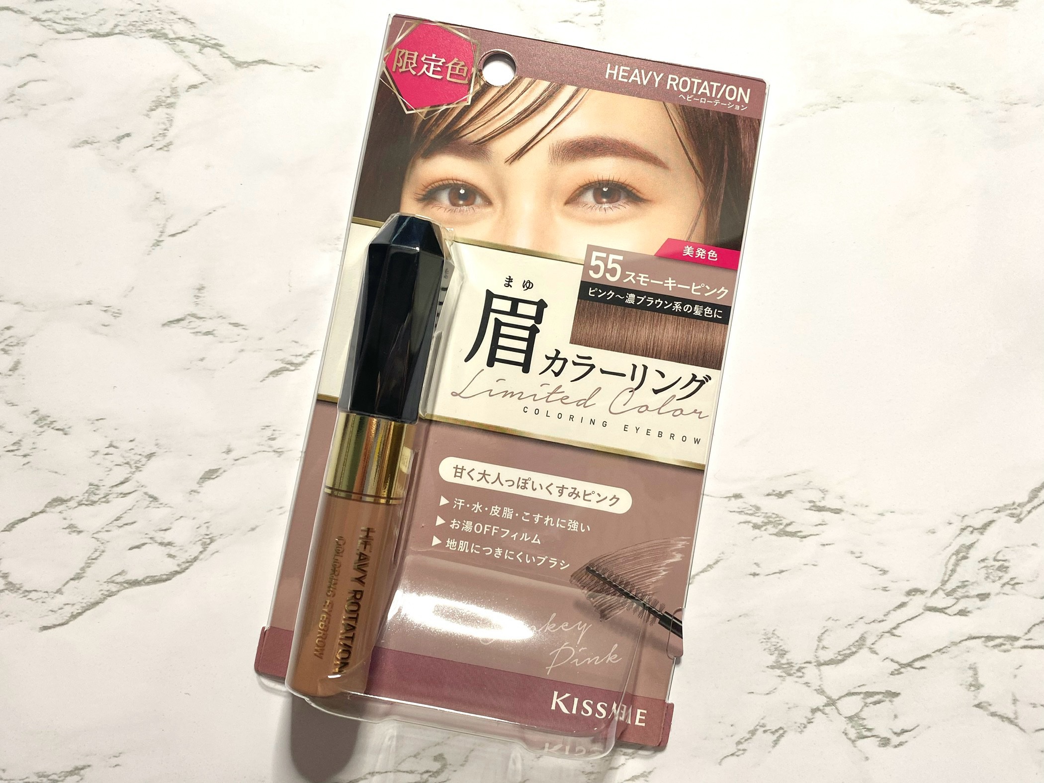 カラーリングアイブロウ/ヘビーローテーション/眉マスカラを使ったクチコミ（1枚目）