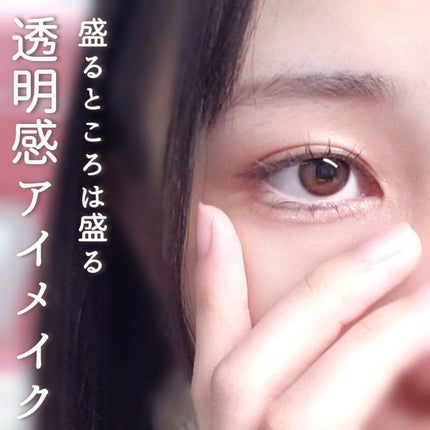 ハンオールフィックスマスカラ/rom&nd/マスカラを使ったクチコミ(1枚目)