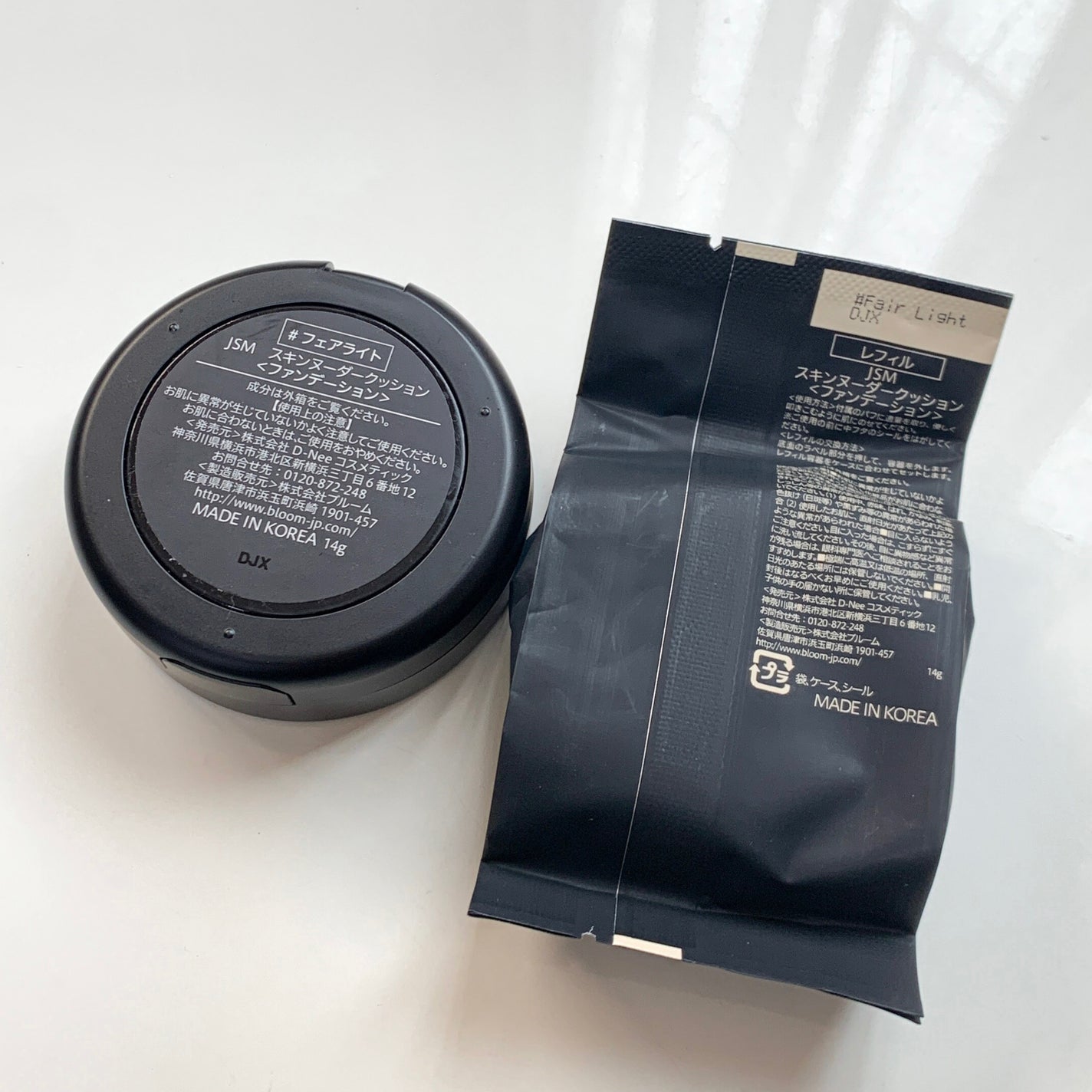 エッセンシャル スキン ヌーダー クッション/JUNG SAEM MOOL/クッションファンデーションを使ったクチコミ(6枚目)