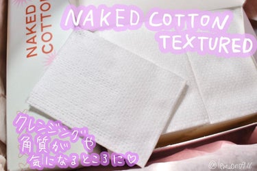 NAKED COTTON CLASSIC/White Rabbit/コットンを使ったクチコミ（3枚目）