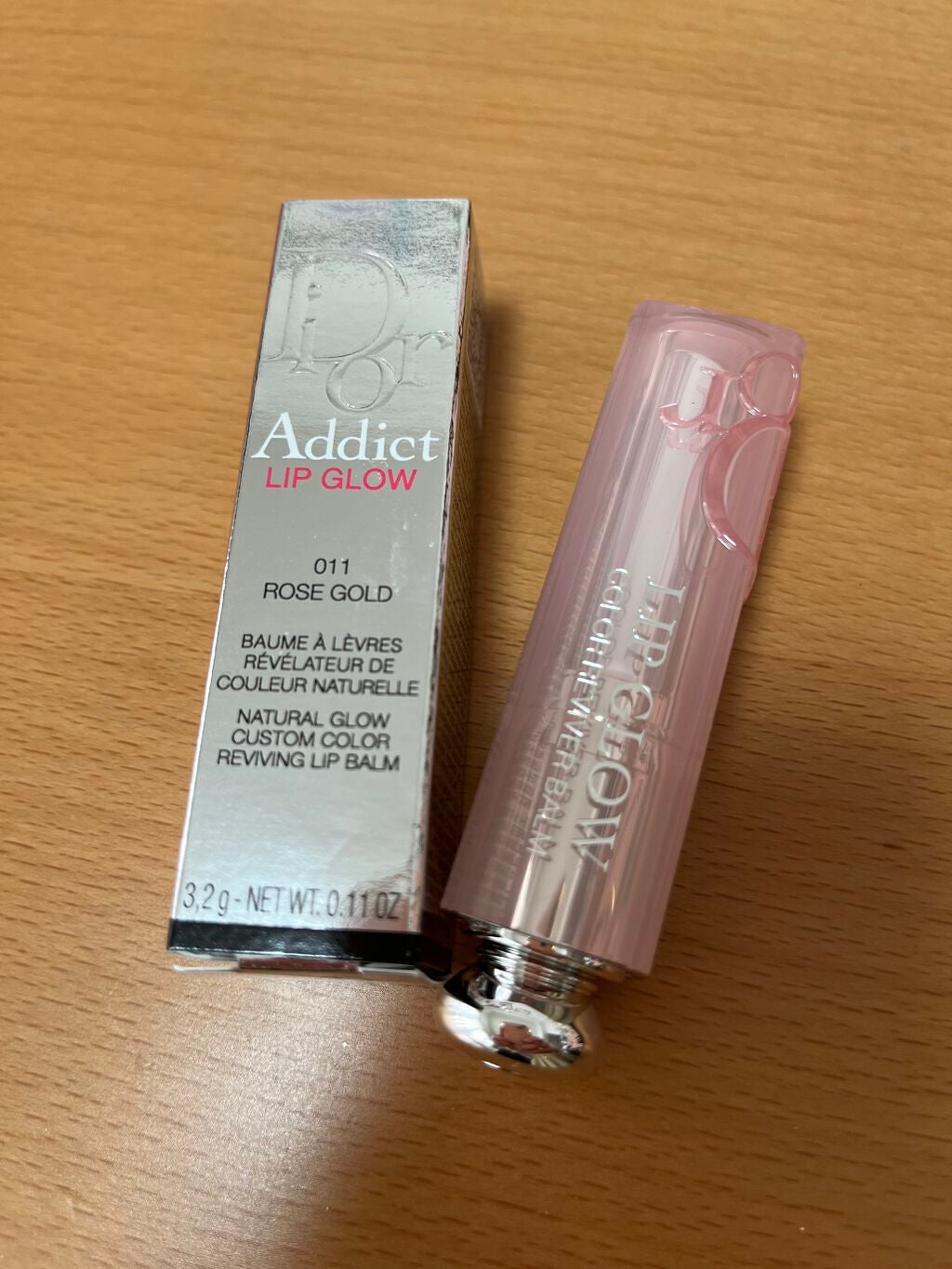 ディオール アディクト リップ グロウ/Dior/リップバームを使ったクチコミ(1枚目)