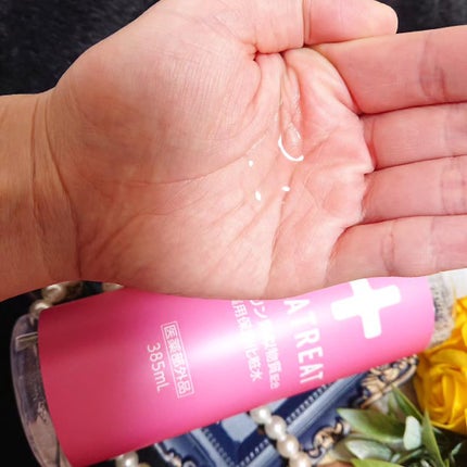 ヘパトリート 薬用保湿化粧水/ゼトックスタイル/化粧水を使ったクチコミ(4枚目)