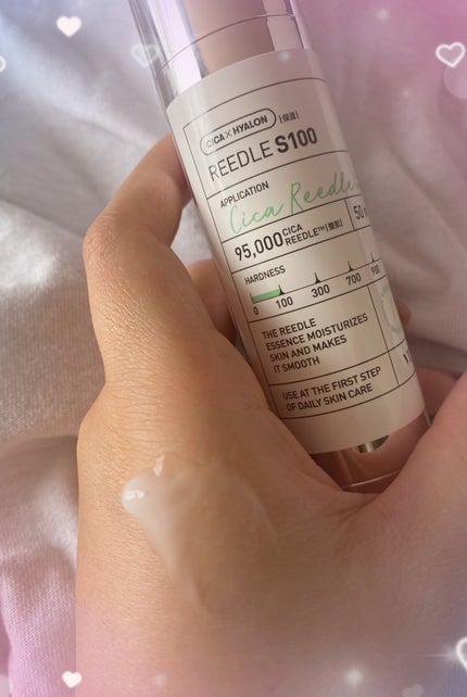 リードルショット100/VT/美容液を使ったクチコミ(1枚目)