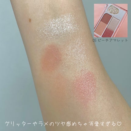 カクテルデイズ/KiSS/アイシャドウパレットを使ったクチコミ(2枚目)