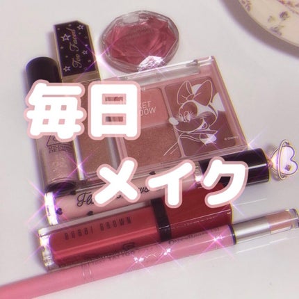 クラッシュド リキッド リップ/BOBBI BROWN/口紅を使ったクチコミ(1枚目)