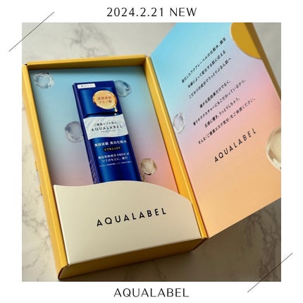 トリートメントローション (ブライトニング) とてもしっとり/アクアレーベル/化粧水を使ったクチコミ(1枚目)