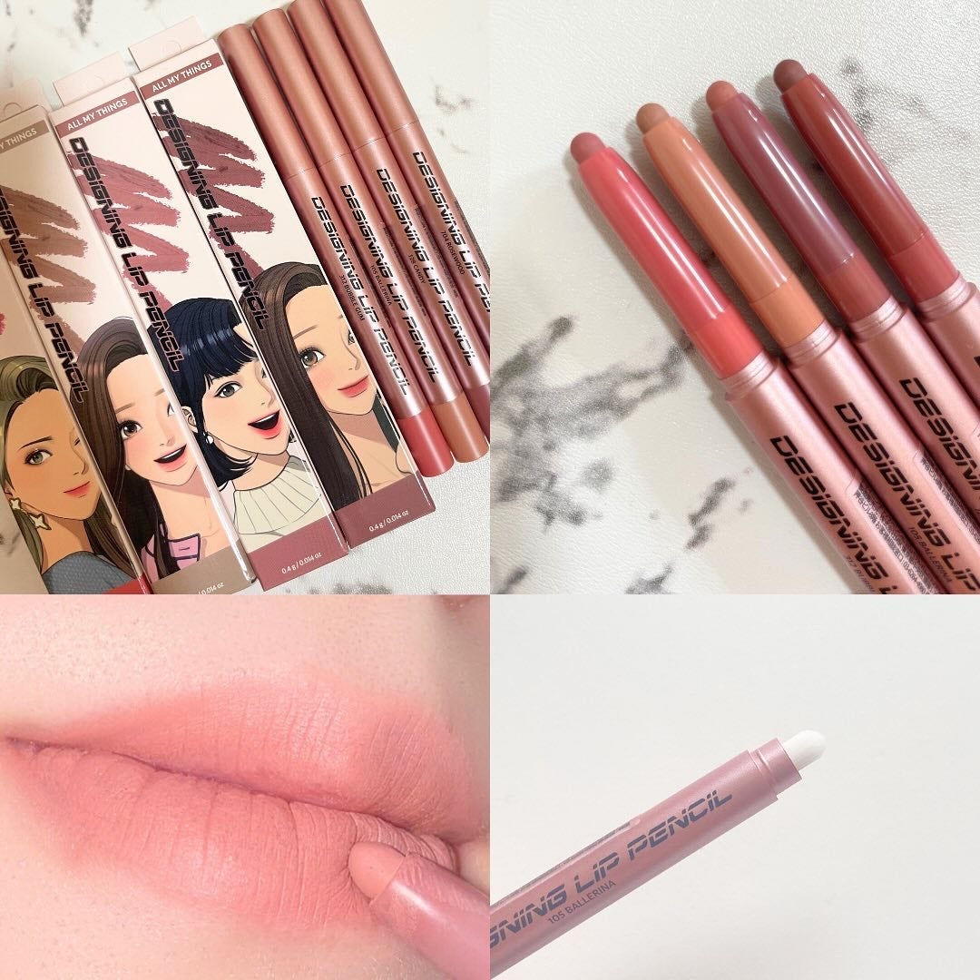 オールマイシングス トゥルービューティー デザイニング リップペンシル/all my things/リップライナーを使ったクチコミ(4枚目)