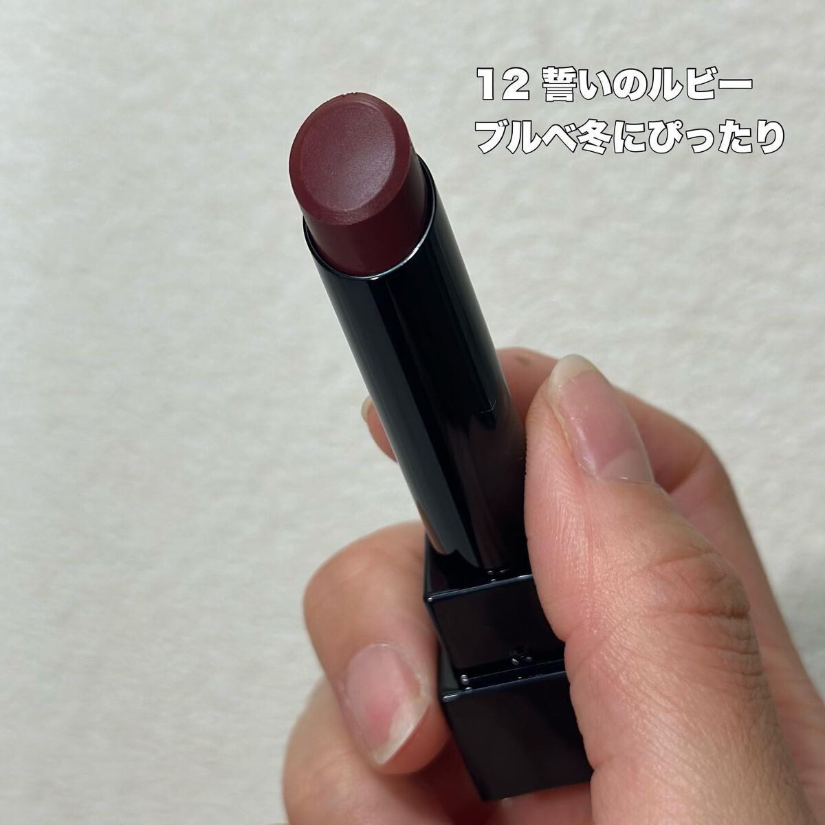 ケイト リップモンスター/KATE/口紅を使ったクチコミ(4枚目)