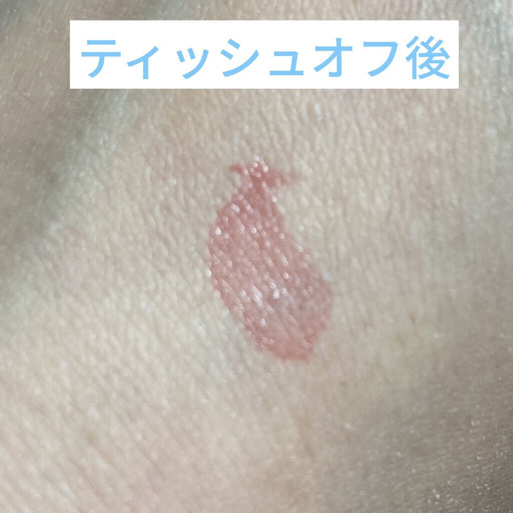 コンフォート リップオイル インテンス 04 インテンス ローズウッド/CLARINS/リップグロスを使ったクチコミ（3枚目）