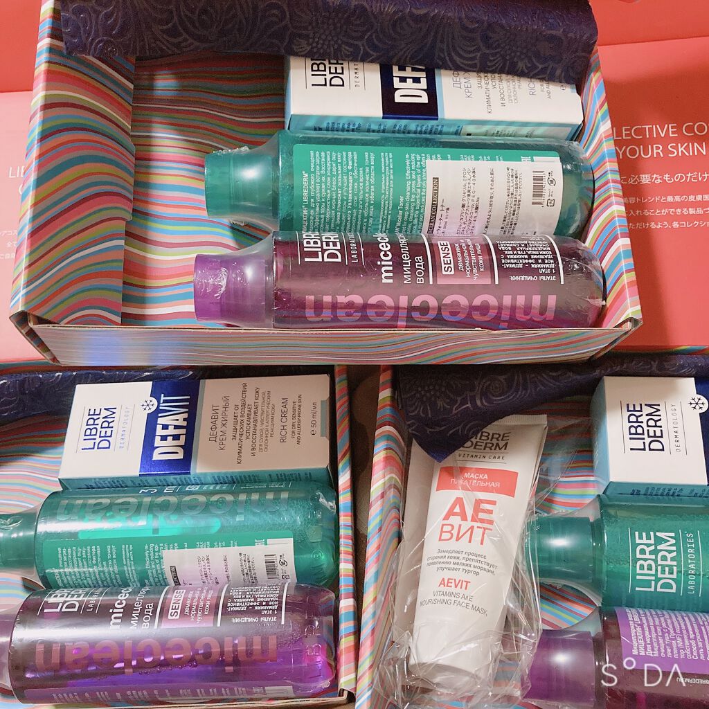 ミセラーウォータートナー/LIBREDERM/化粧水を使ったクチコミ(8枚目)