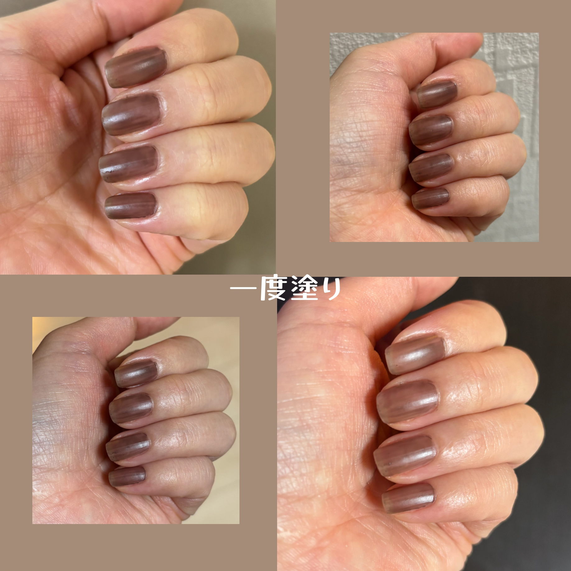 エクセル ネイルポリッシュ N/excel/マニキュアを使ったクチコミ（2枚目）