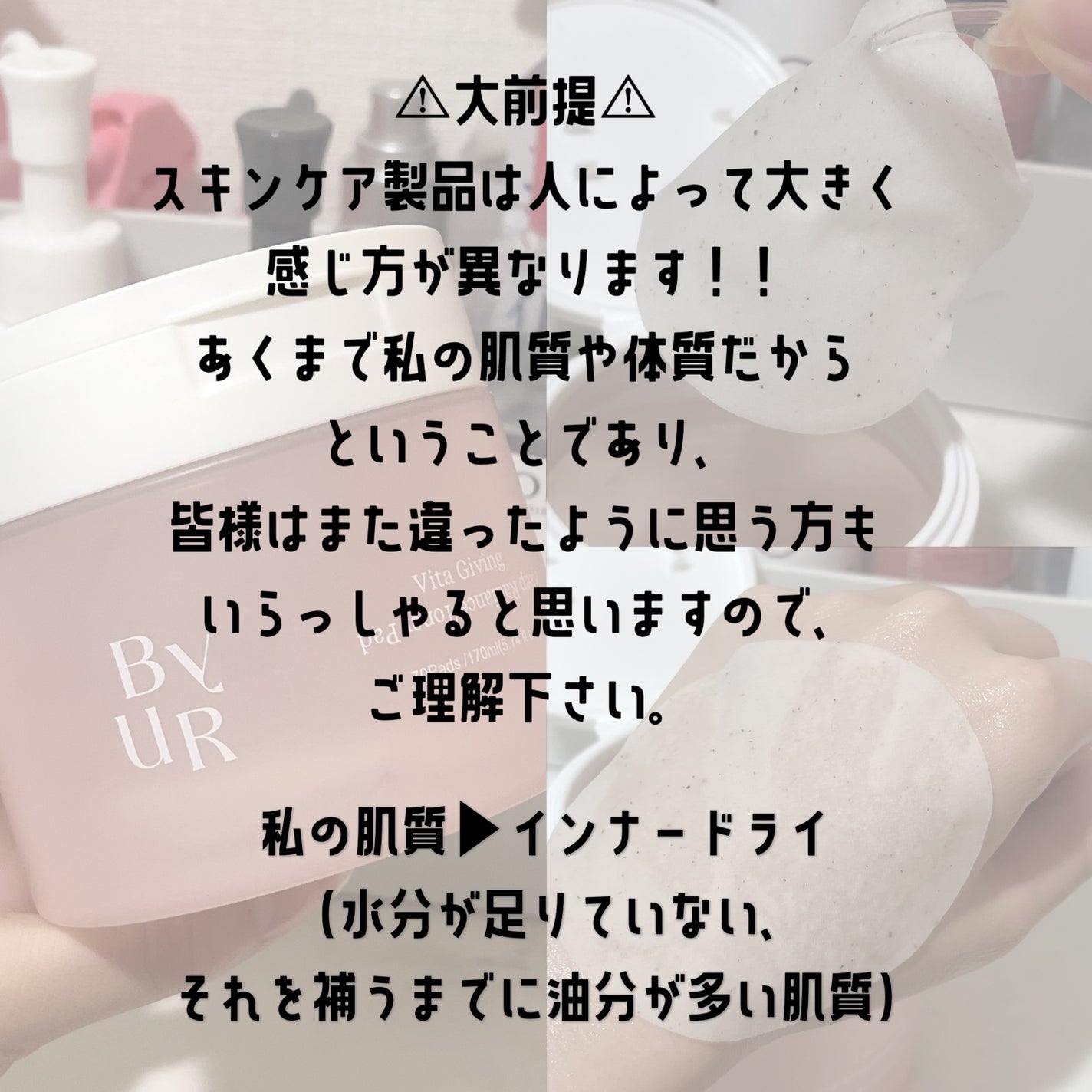 湘南美容まつ毛美容液/Co-medical+/まつげ美容液を使ったクチコミ(2枚目)