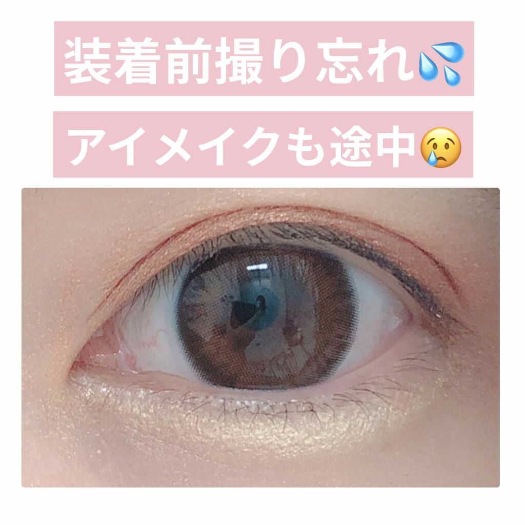 candymagic1dayAQUA(キャンディーマジックワンデーアクア)/candy magic/ワンデー(1DAY)カラコンを使ったクチコミ(3枚目)