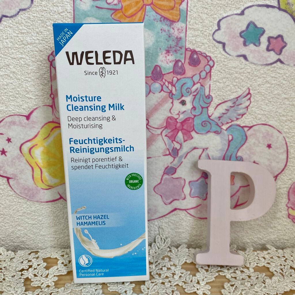 モイスチャー クレンジングミルク/WELEDA/ミルククレンジングを使ったクチコミ(2枚目)