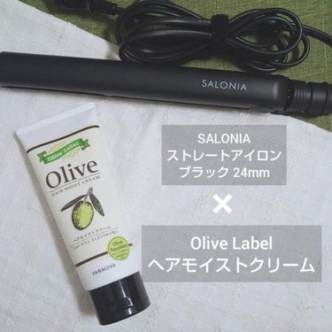 SALONIA ストレートアイロン/SALONIA/ストレートアイロンを使ったクチコミ（2枚目）