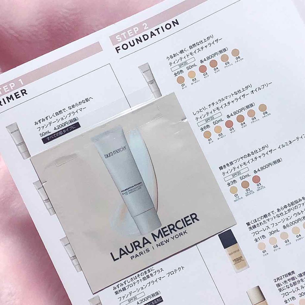 キャビアスティック アイカラー/ローラ メルシエ/スティックアイシャドウを使ったクチコミ（2枚目）