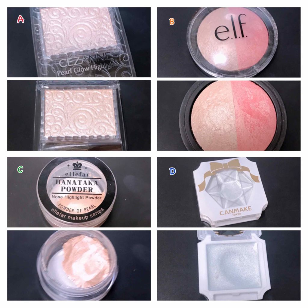 ハナタカパウダー/エルファー/パウダーハイライトを使ったクチコミ（1枚目）