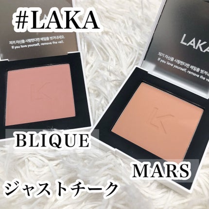 ジャストチーク/Laka/パウダーチークを使ったクチコミ(1枚目)