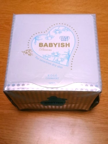 #使いきりスキンケア


クリアターン  BABYISH  プレシャス ホワイトマスク


シートの厚さは、今使用しているルルルンより薄かったです


さっぱりとした使い心地でベトベトしなくて良かったで