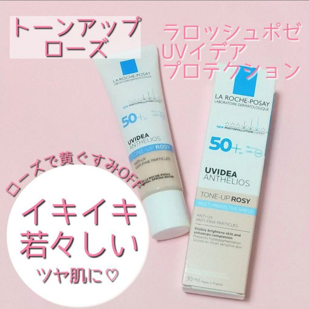 プレミアムショコラハイライター/スウィーツ スウィーツ/パウダーハイライトを使ったクチコミ(2枚目)