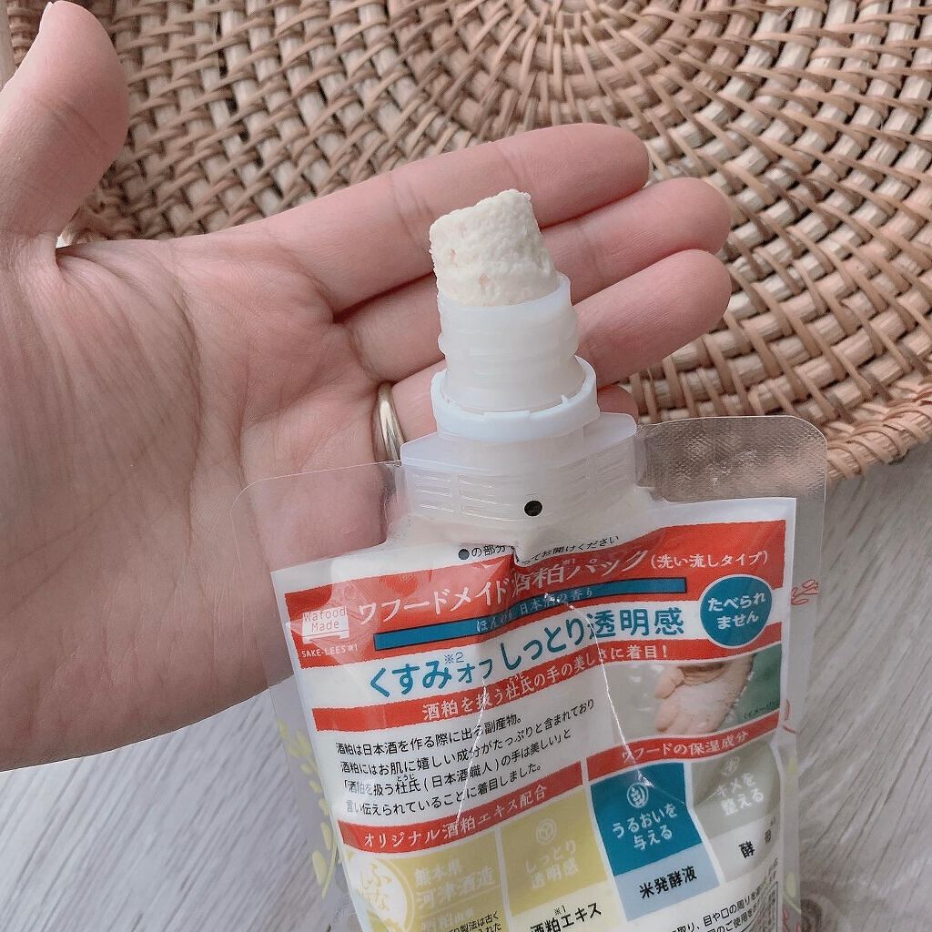 ワフードメイド 酒粕の湯/pdc/生薬系入浴剤を使ったクチコミ(2枚目)