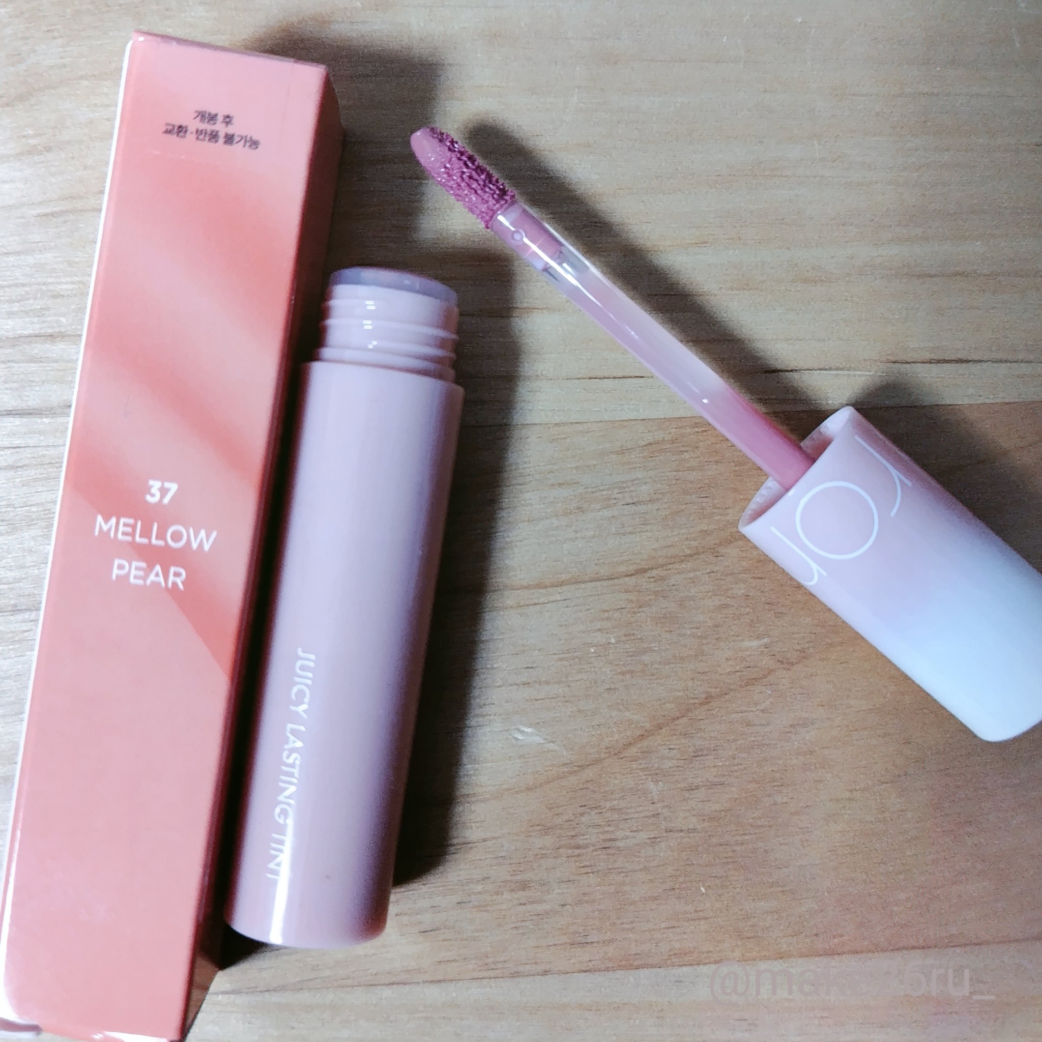 ジューシーラスティングティント 37 メロウペアー(MELLOW PEAR)/rom&nd/リップティントを使ったクチコミ（2枚目）
