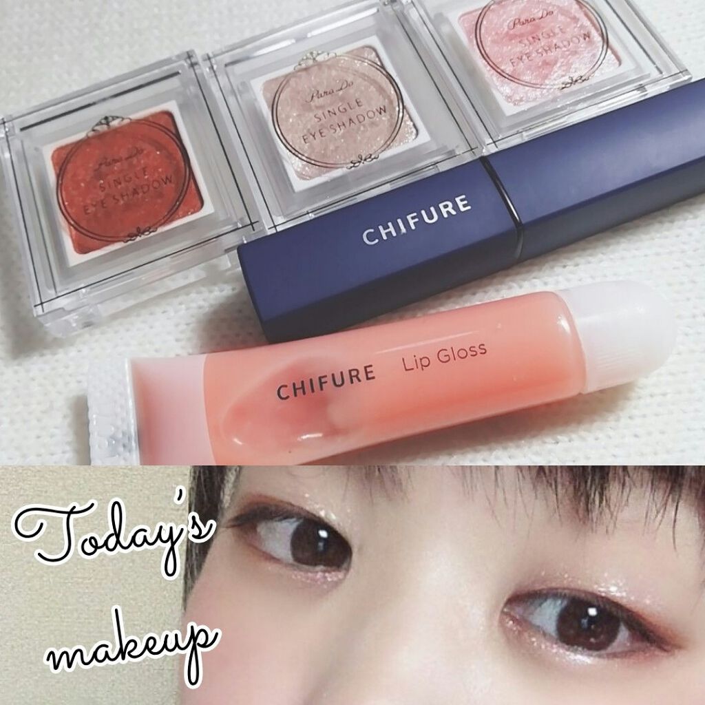 リップスティック Y/ちふれ/口紅を使ったクチコミ（1枚目）