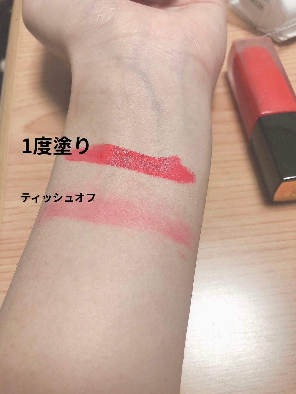 ルージュ アリュール インク/CHANEL/口紅を使ったクチコミ(2枚目)