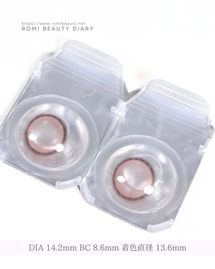 超モテコンウルトラワンデー/モテコン/ワンデー(1DAY)カラコンを使ったクチコミ(2枚目)