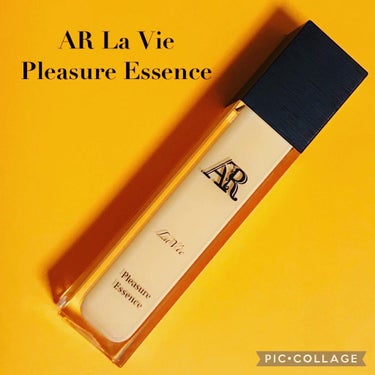 Arlavie 美容液/AR Cosmetics TOKYO/美容液を使ったクチコミ（1枚目）