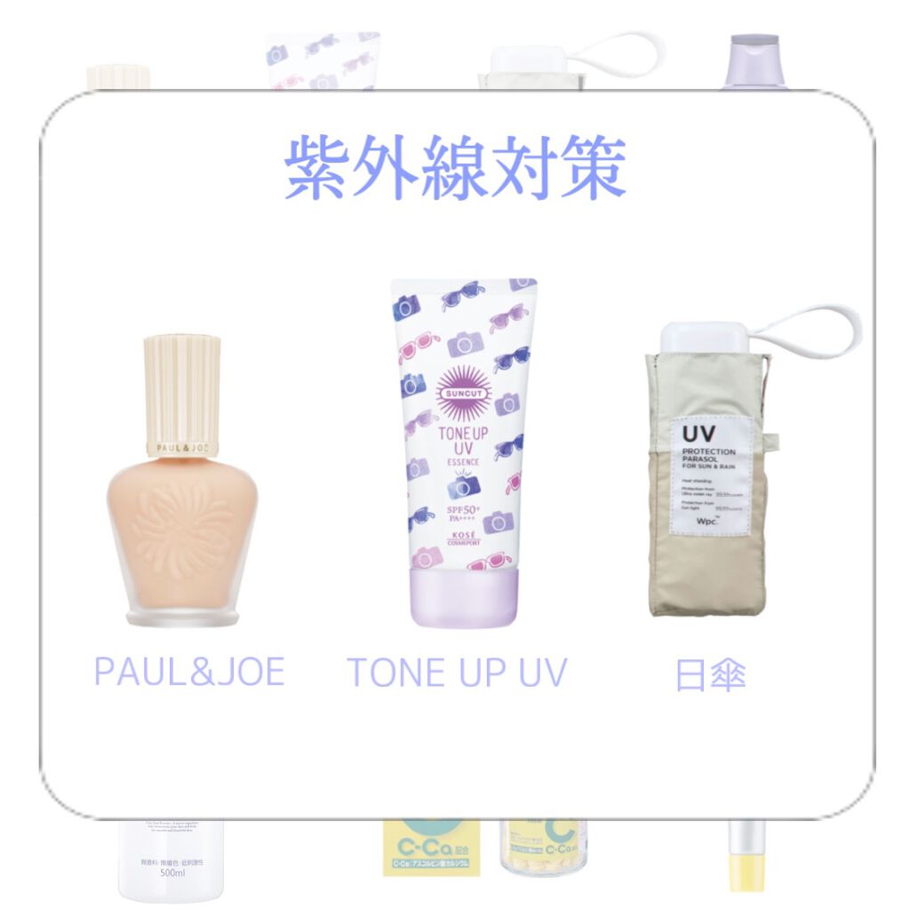 薬用 しみ 集中対策 美容液/メラノCC/美容液を使ったクチコミ（2枚目）