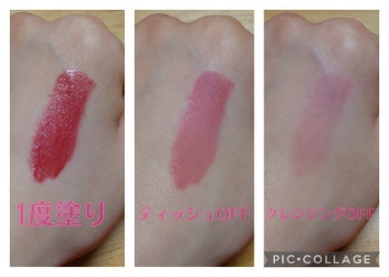 デュイフルウォーターティント/rom&nd/リップティントを使ったクチコミ(3枚目)