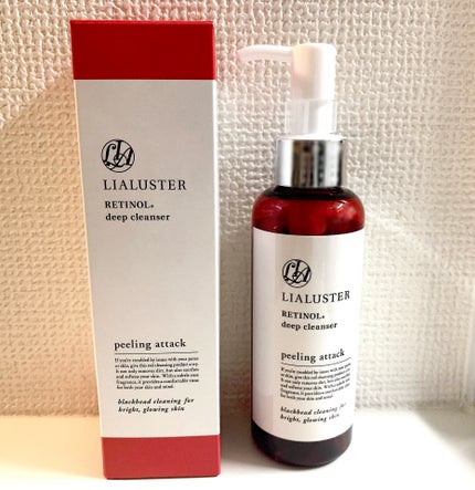 レチノールディープクレンザー/LIALUSTER/その他洗顔料を使ったクチコミ(1枚目)