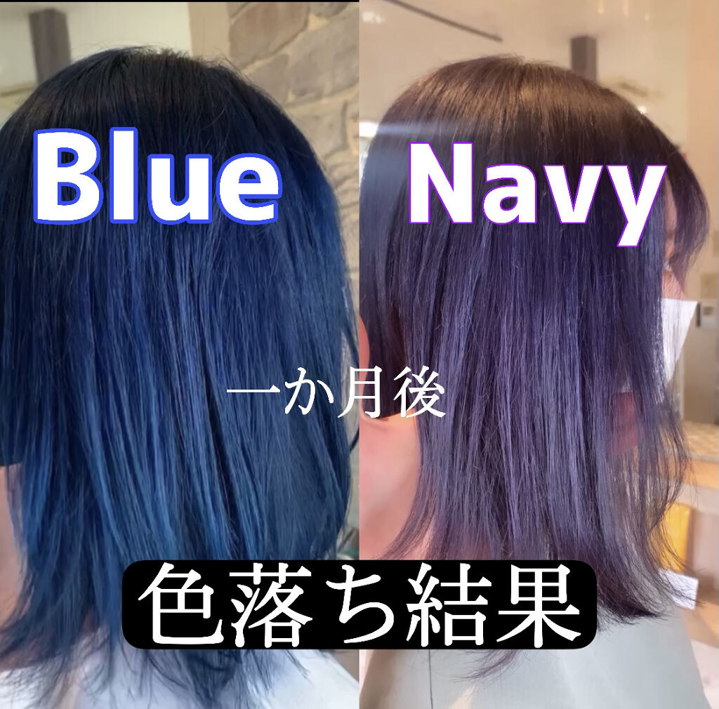 カールプロ SR/クレイツ/カールアイロンを使ったクチコミ（1枚目）