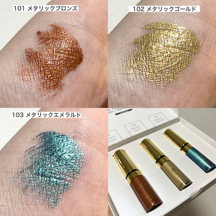 美容液カラーマスカラ/Borica/マスカラを使ったクチコミ(2枚目)