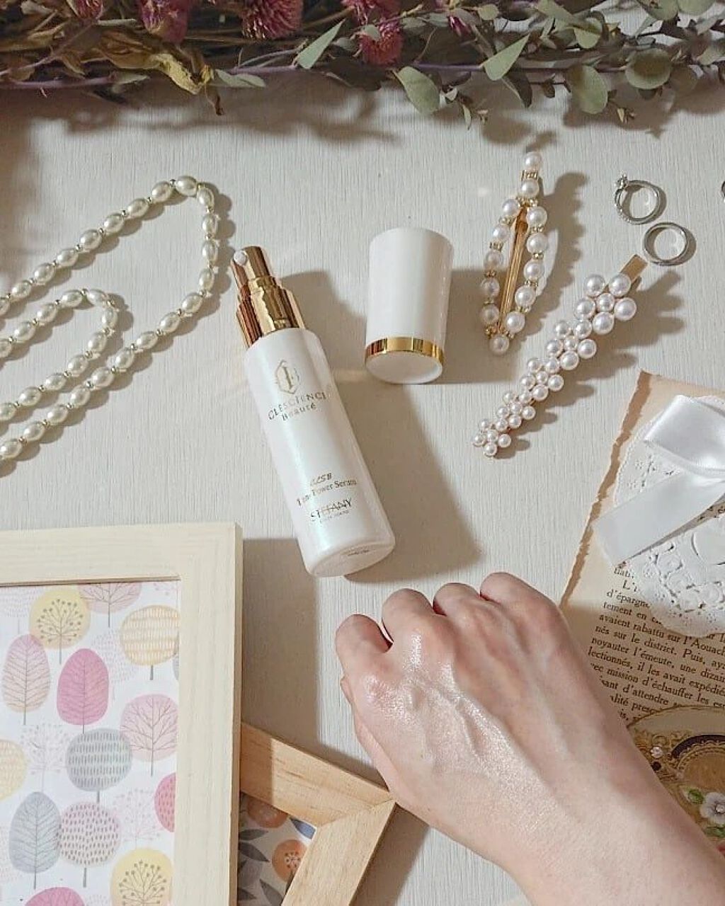 銀座ステファニー化粧品クレッシアンスボーテレディアンスホワイトローション限定2本 銀座ステファニー化粧品クレッシアンスボーテレディアンス