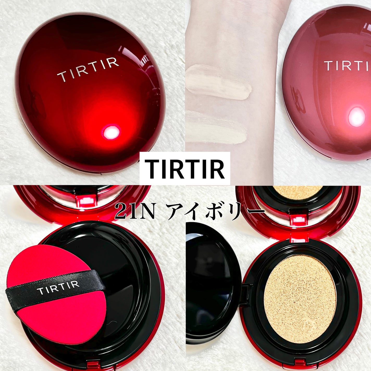 DP ãã«ã€ã ãªã¬ãª ãªã©ãã¯ã¹/ã±ã©ã¹ã¿ãŒãŒ/ãã¢ãªã€ã«ã䜿ã£ãã¯ãã³ãïŒ5æç®ïŒ