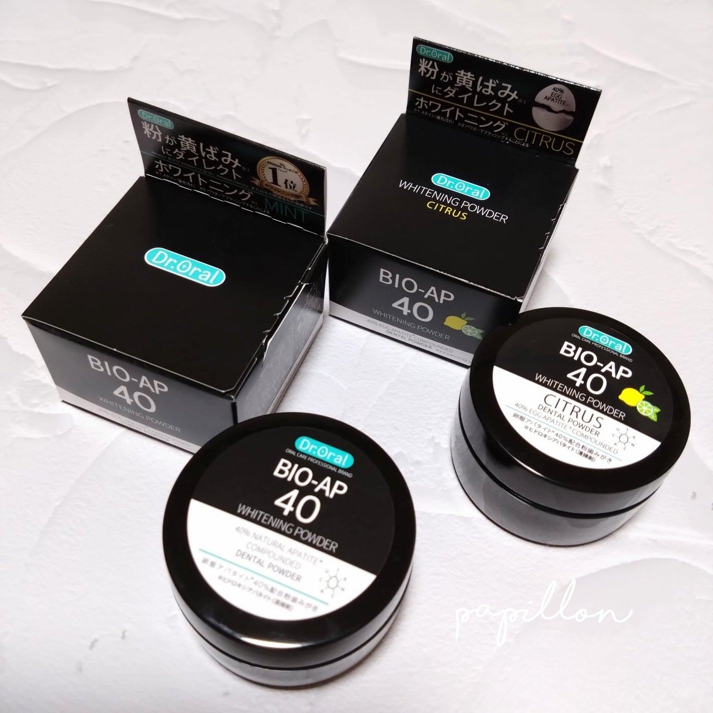 ホワイトニングパウダー ミント/Dr.Oral/歯磨き粉を使ったクチコミ(1枚目)